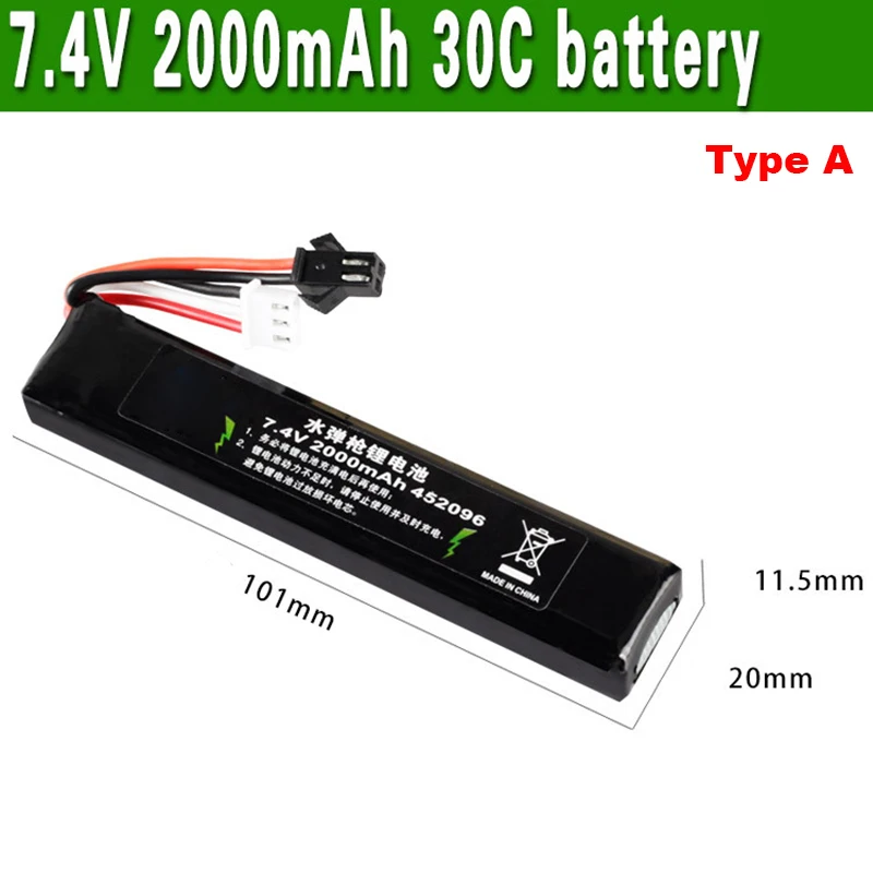 ZhenDuo Toys 11.1V 1800mAh 2000mAh 7.4V  30C Battery for  Ball Blaster Toy Gun Jinming Gen8 M4a1 SCAR