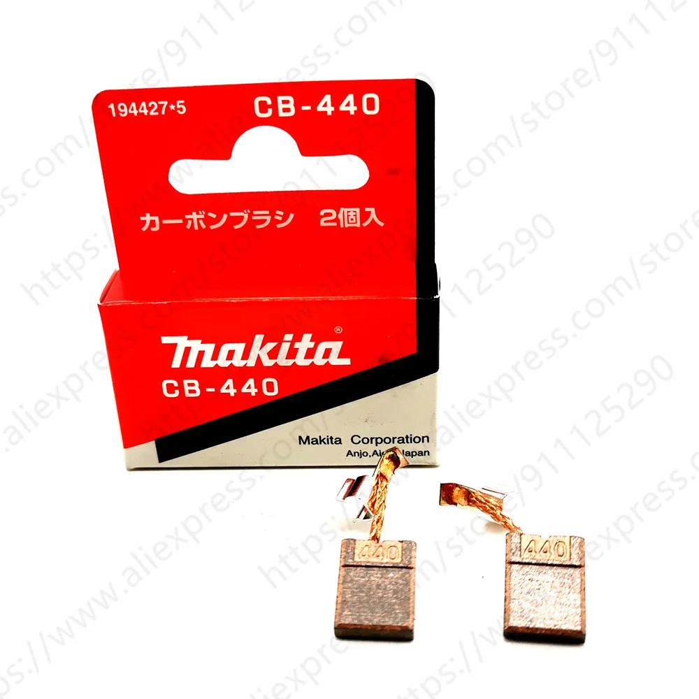 Cepillo de carbón para MAKITA DSC162 DPP200 DHP482 DHP458 DHP456 DHP451 DHP448 DHP446 DFS451 DFR750 DFR550 DDF482 DDF458 DDF448