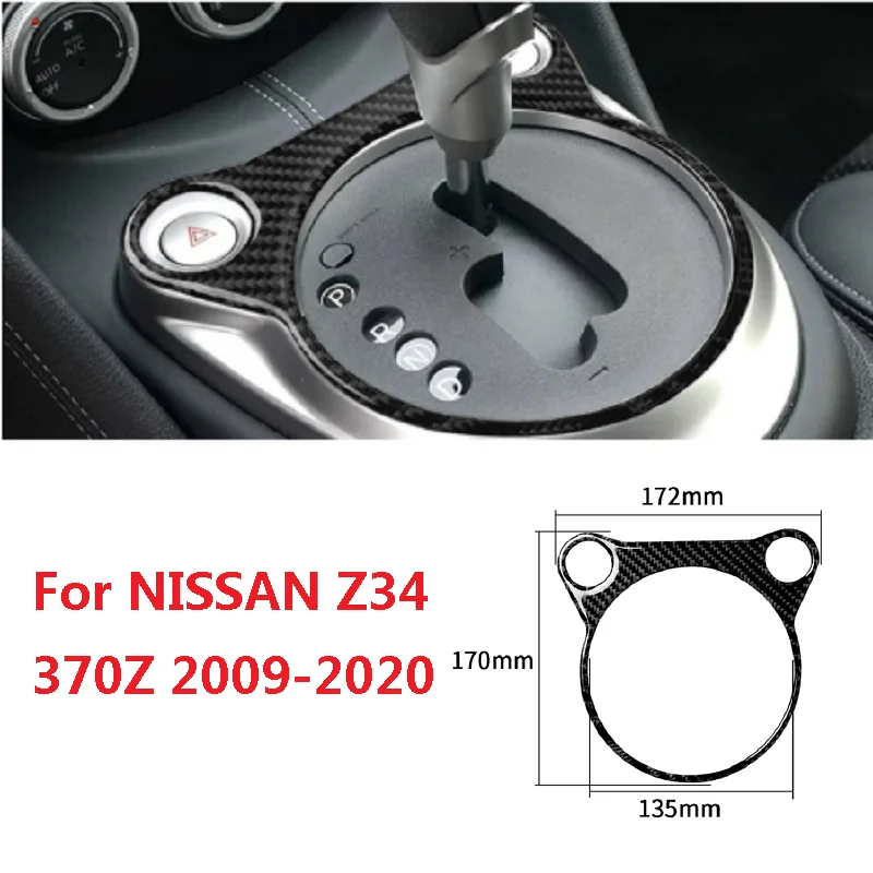 

Каркас переключателя передач из углеродного волокна для Nissan 370Z Z34 2009-2020