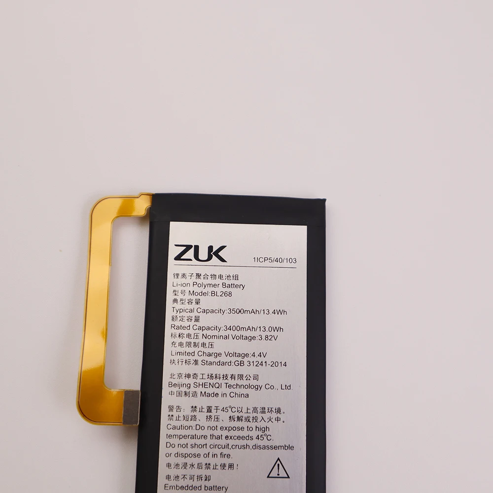 High Quality Original battery 3.82V 3500mAh BL268 For Lenovo ZUK Z2 Z2131 Battery +Gift Tools +Stickers