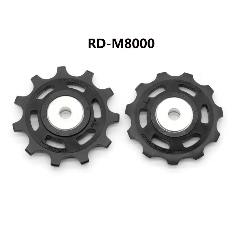 Shimano RD M8000 M8050 MTB Mountain Bike 11 Speed Guide Wheel Rear Derailleur Pulleys Tension Pulley Set Bicycle Parts