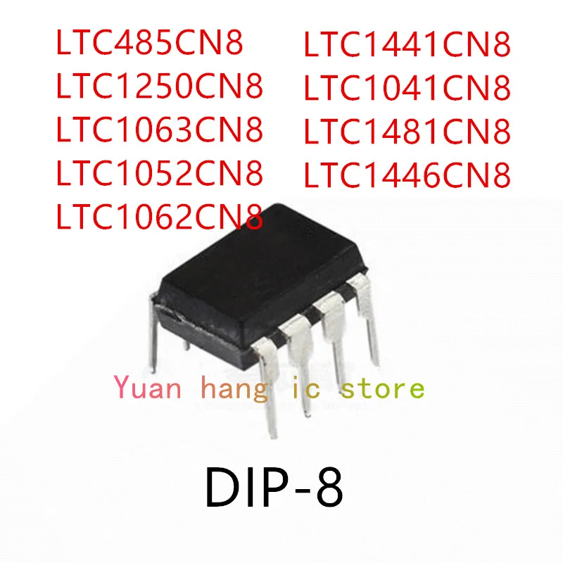 

10PCS LTC485CN8 LTC1250CN8 LTC1063CN8 LTC1052CN8 LTC1062CN8 LTC1441CN8 LTC1041CN8 LTC1481CN8 LTC1446CN8 IC