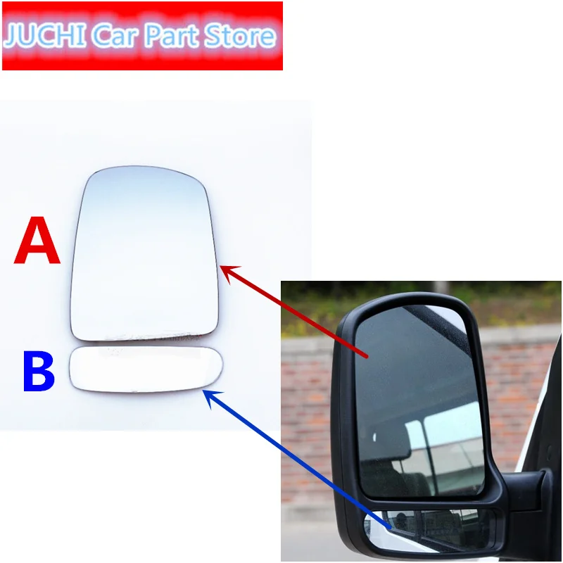 Car Rearview Mirror Lenses Astern Lenses For Jac Sunray