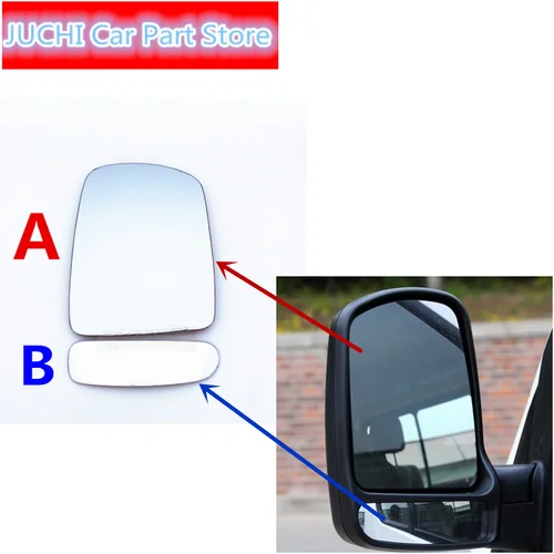 Lentes De Espejo Retrovisor De Coche Lentes Astern Para Jac