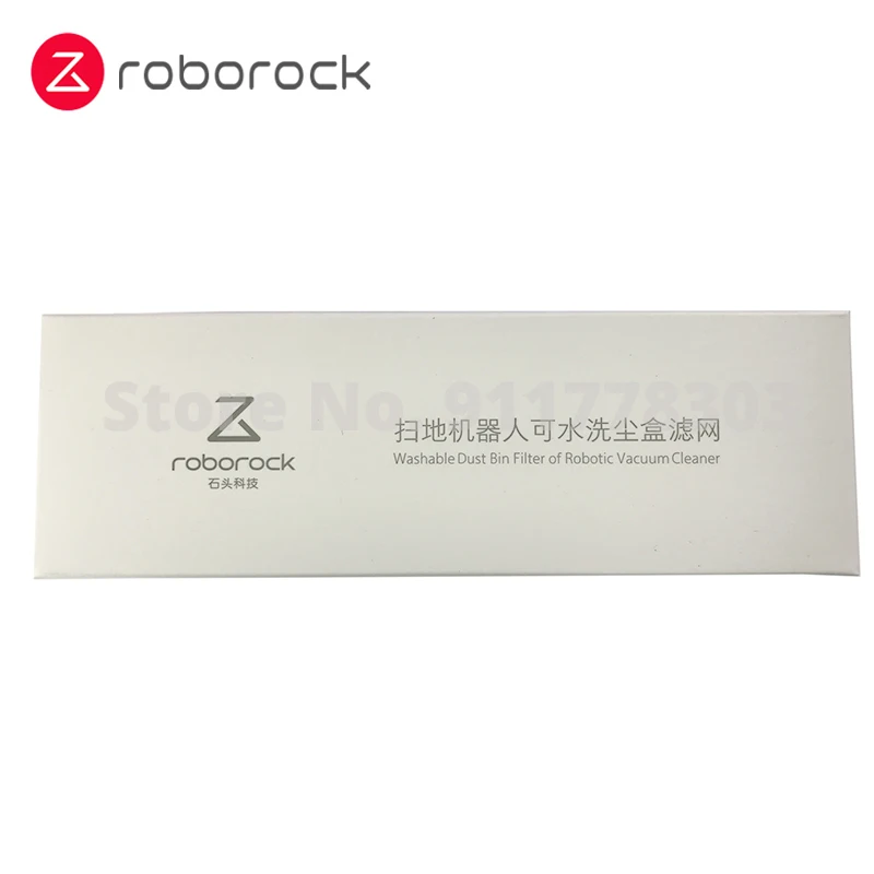 2PCS/PACK Roborock Washable Dustbin Filter for S5 S6 S5 MAX S6 Pure S6 MAXV Xiaowa Robotic Vacuum Cleaner