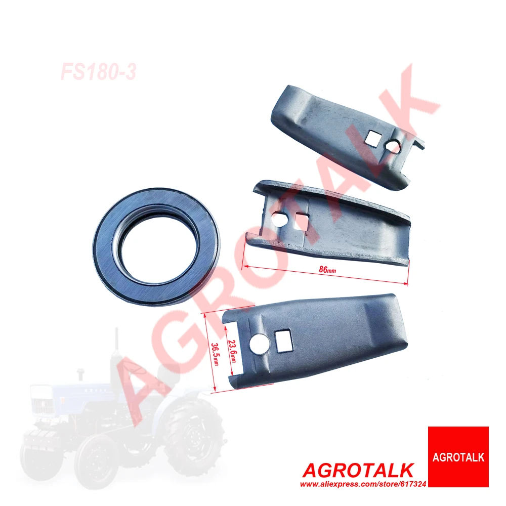 الافراج عن تحمل/العتلات الافراج عن FS180-3 Fengshou العقارية/FS184 مع المحرك ، رقم الجزء: 18.21.114