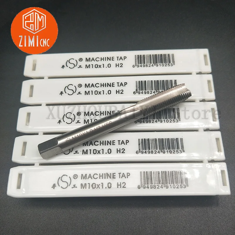 M12*1.75/1.5/1.25/1.0/0.75/0.5 standard machine tap right-handed thread cutting wire tapping high speed steel hand tool set