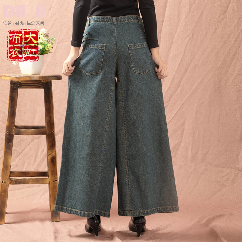 Imagem -02 - Calça Feminina Folgada Tamanho Grande 2635 Jeans Pernas Largas 2023