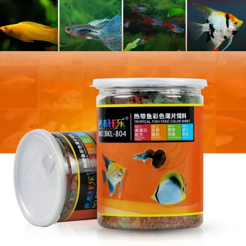 Ornamental Fish Food Guppies and Small Medium Tropical Fishes Flake Feed C63B