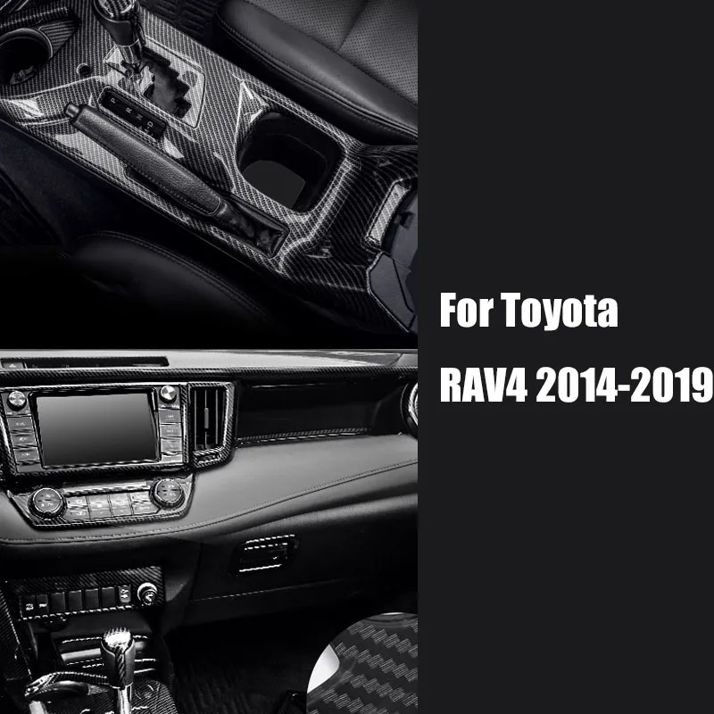 

For Toyota RAV4 2014 to 2019 Full set of modified interior decoration carbon fiber pattern decorative automotive supplies
