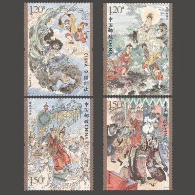 4Pcs/Set New China Post Stamp 2019-6 Journey To The West III MNH