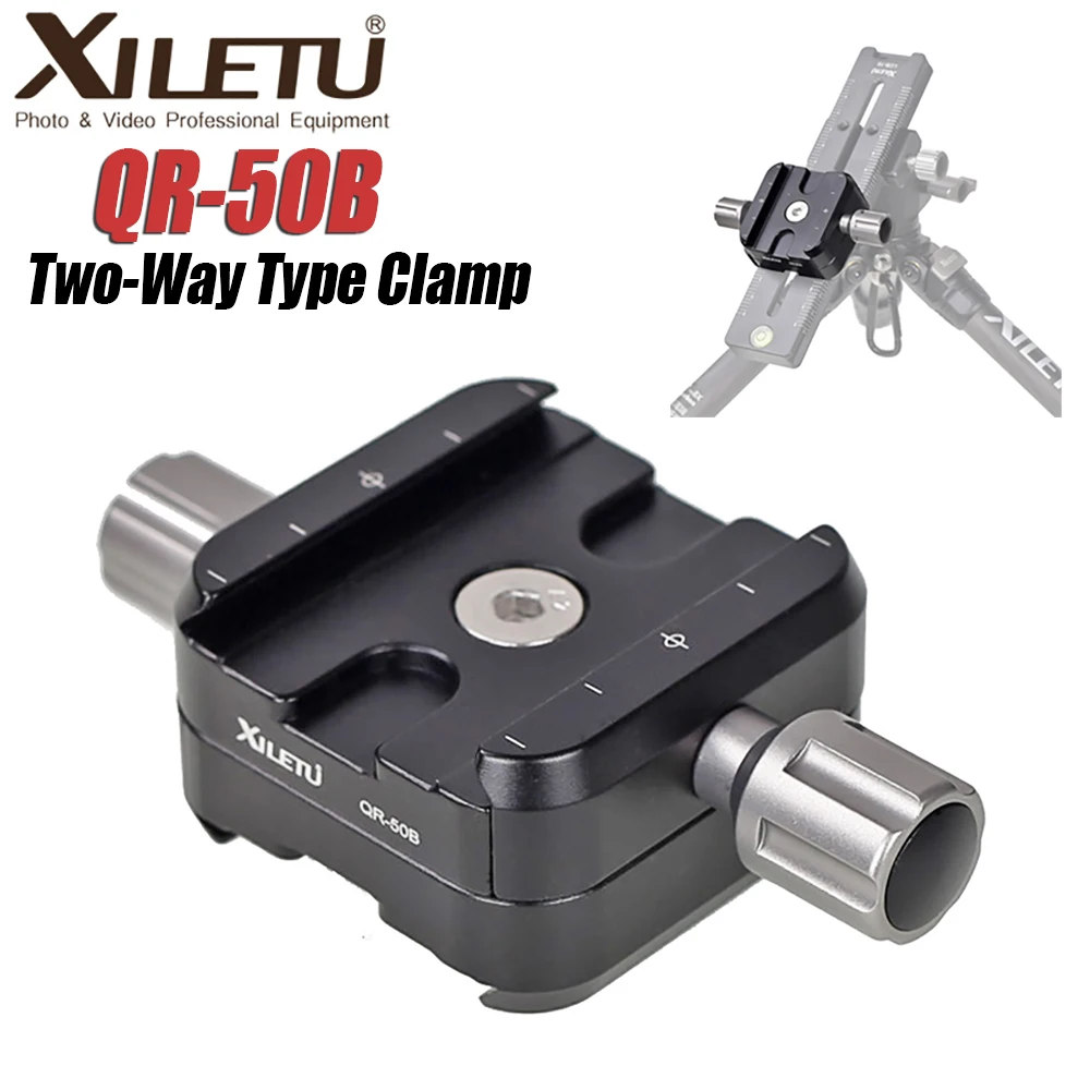 XILETU QR-50B Tripod Head Clamp Two Way Type Clamp For ARCA SWISS