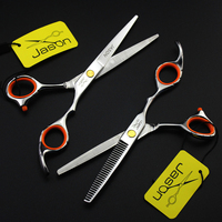 Hair Cutting Scissors Professional 5.5\