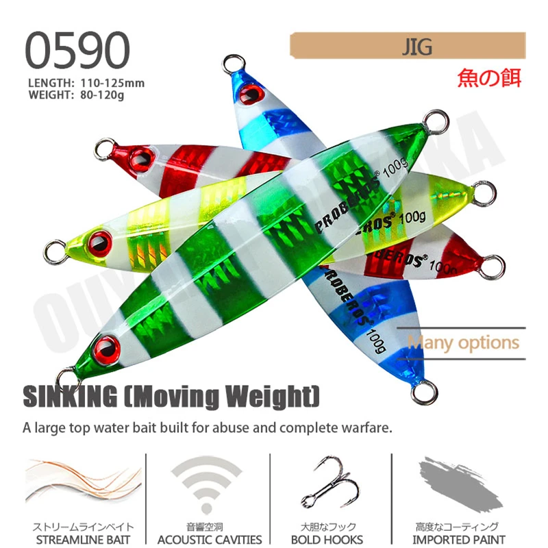 Fishing Accessories Lure Metal Jig Sinking Isca Artificial Weight 80-120g Pesca Accesorios Mar Bait Peche A La Carpe Fish Leurre