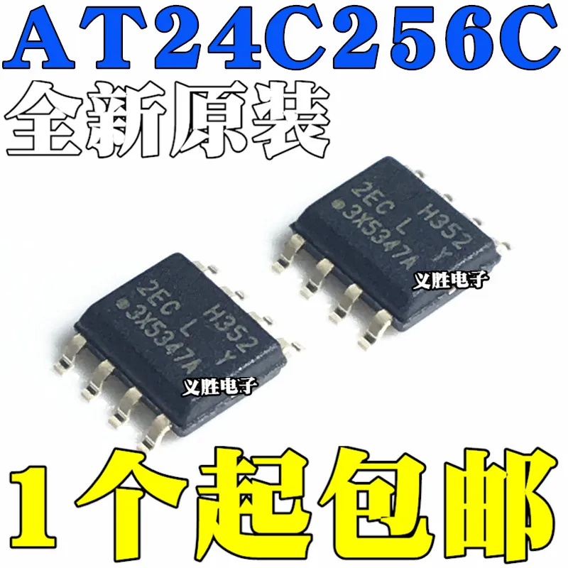 New and original For AT24C256 AT24C256C-SSHL-T 2ECL SOP-8 Patch of memory chips, a serial port storage