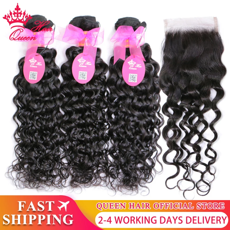 Queen Hair Official Store Brazilian Hair Weave Bundles With Lace Closure Human Hair Bundle Deal With Closure Water Wave Bundles