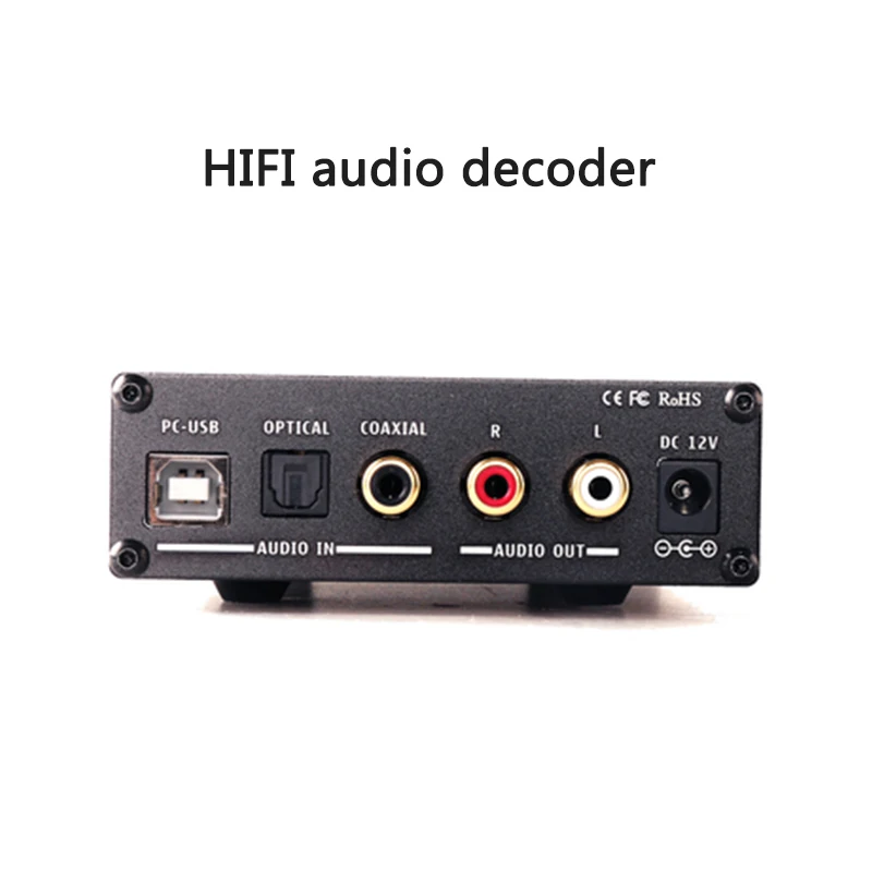 HIFI audio decoder audio converter USB fiber coaxial input fever DAC decoding amp ancient sound high resolution DAC-K3 decoder