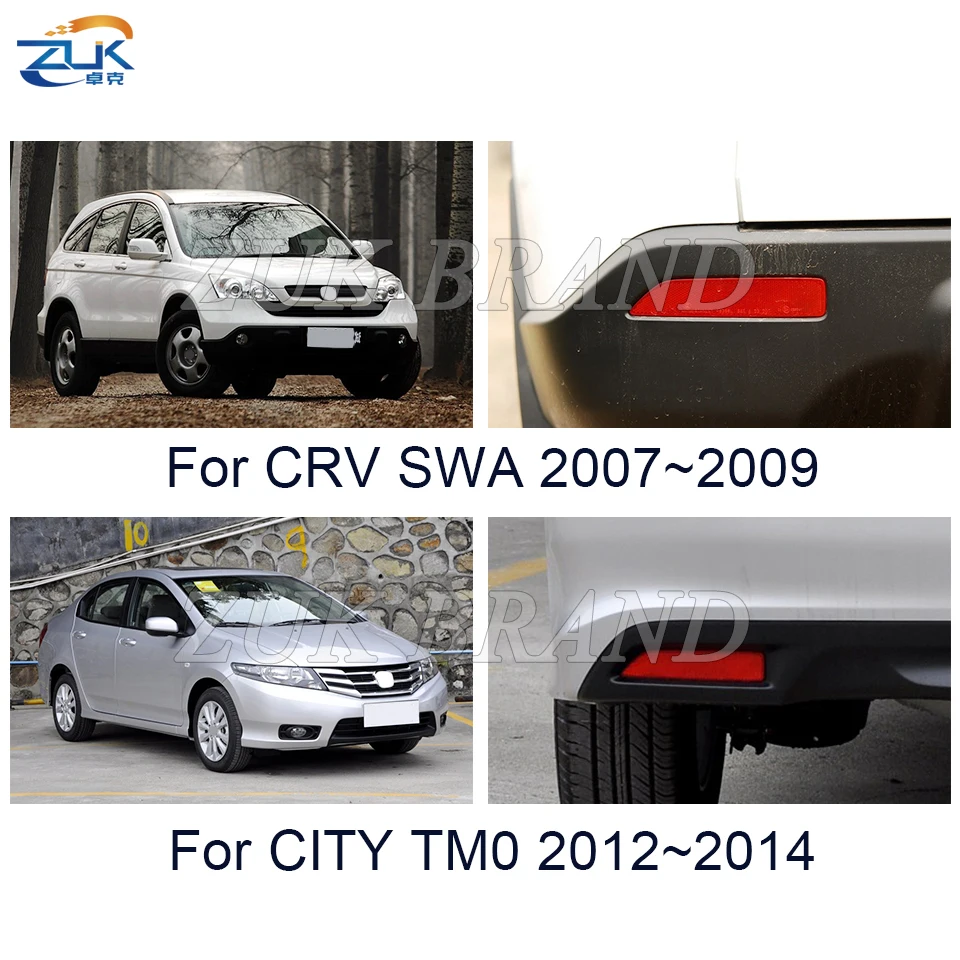 Car Accessories Rear Bumper Reflector Fog Light Anti-Fog Lamp For HONDA CRV CR-V 2007 2008 2009 RE1 RE2 RE4 CITY 2012-2014 GM2