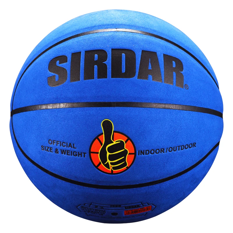 SIRDAR Basketball Brand High Quality Official Size 7 leather Basketball Balls Outdoor Indoor Mens Training Basket Ball