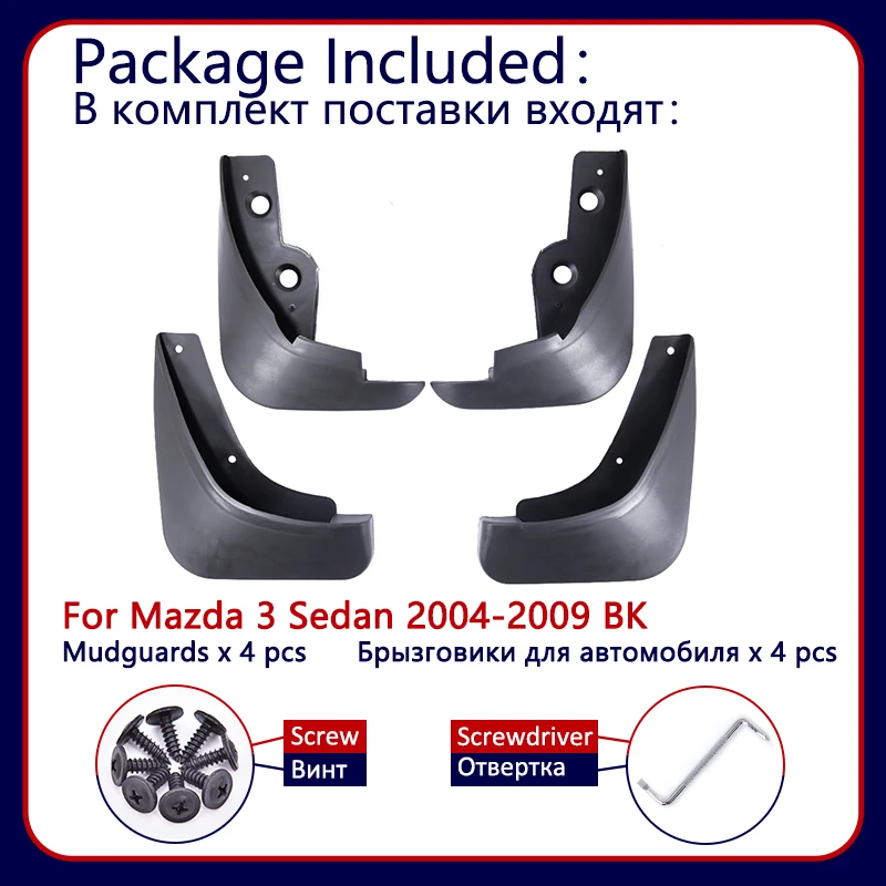 4pcs Car Mud for Mazda 3 BK Sedan Saloon 2004 2005 2006 2007 2008 2009 Flaps Front Rear Mudguard Splash Guards Fender Mudflaps