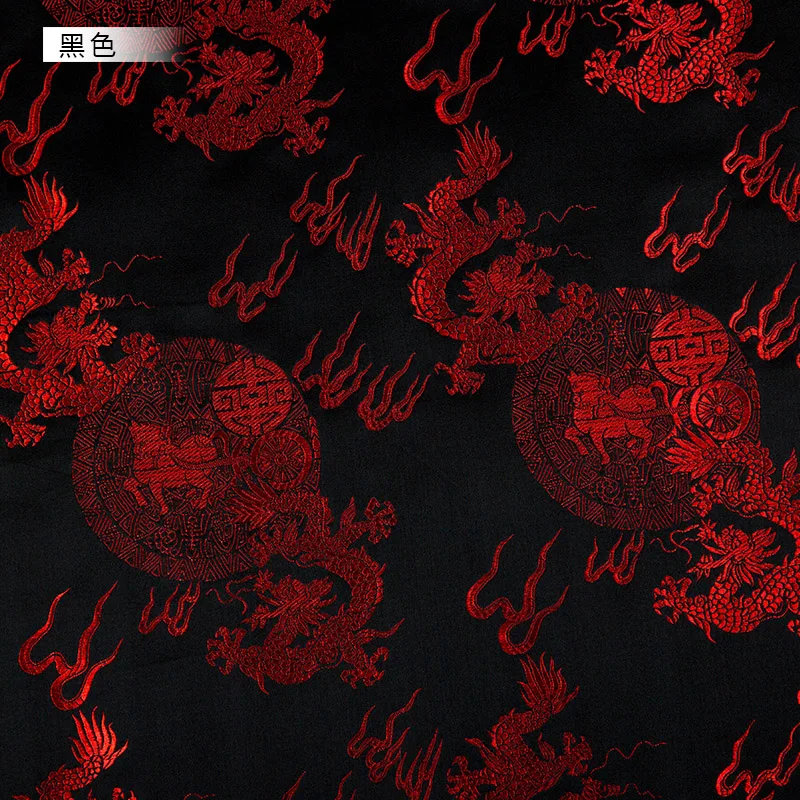 75cm Imitation silk dragon pattern fabrics brocade jacquard garment fabric sewing material DIY design cheongsam bags patchwork