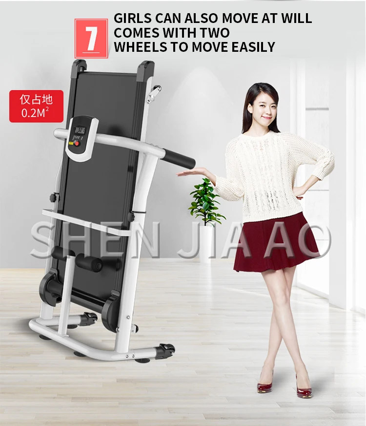 Household mini mechanical treadmill, small walking machine, silent folding and lengthening fitness equipment
