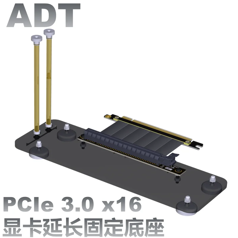 

Звуковая карта для видеокарты, сетевая карта, вертикальное монтажное основание, расширенный вертикальный pci-e 3,0x1x16, внешний встроенный кронштейн PCIe X16