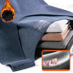 Homem inverno roupa interior térmica topos corpo sem mangas colete invisível thermo aquecedor