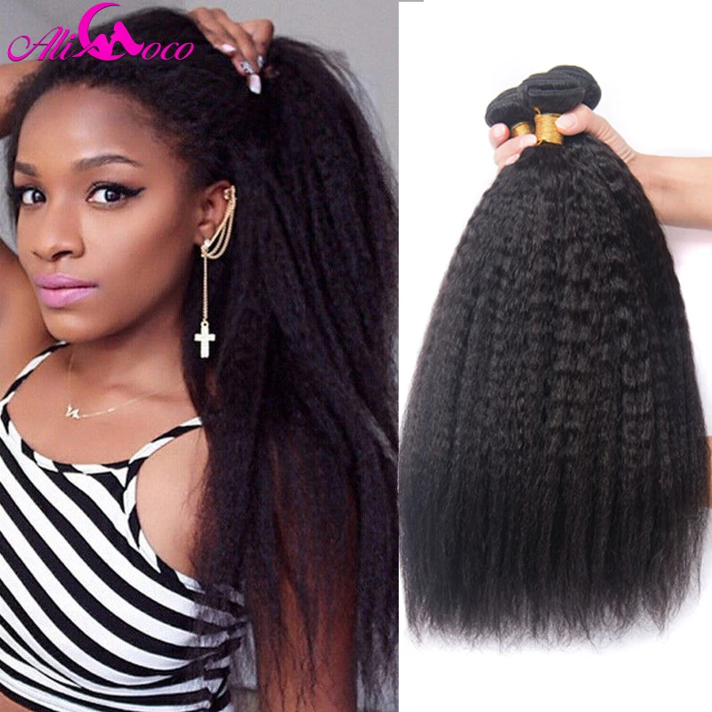 Ali Coco Peruvian Kinky Straight Hair Bundles 1/3/4 Bundles 8-28 Inch Human Hair Extensions No Remy Hair