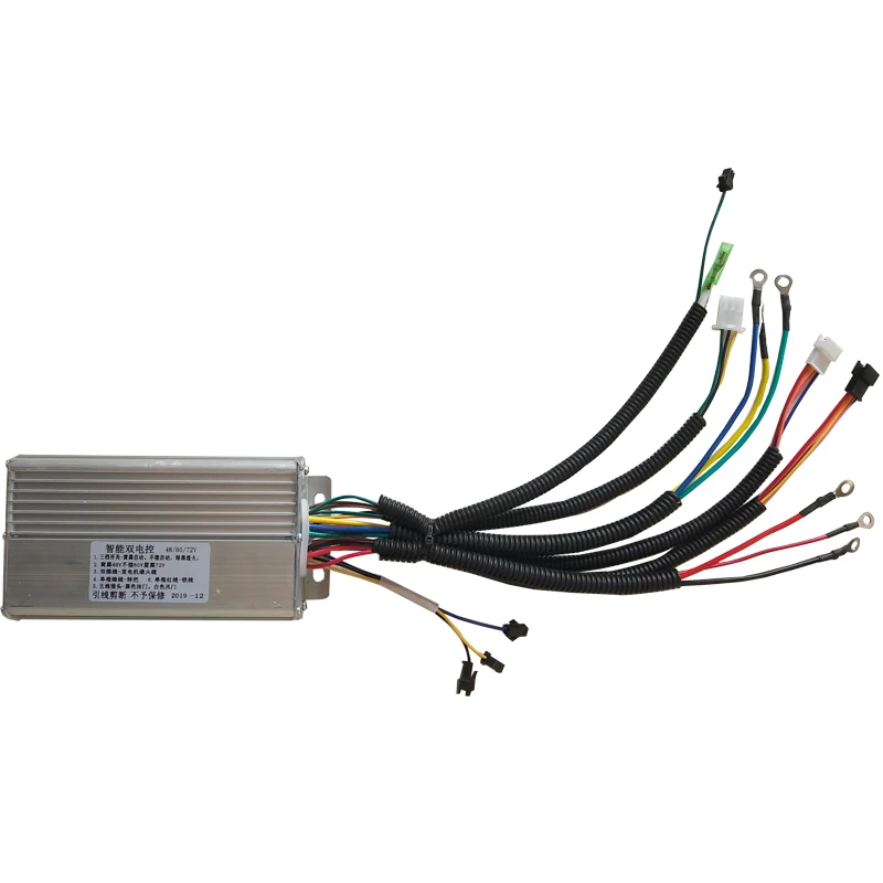 Extender start controller +  rectifier 48v 60v 72 v