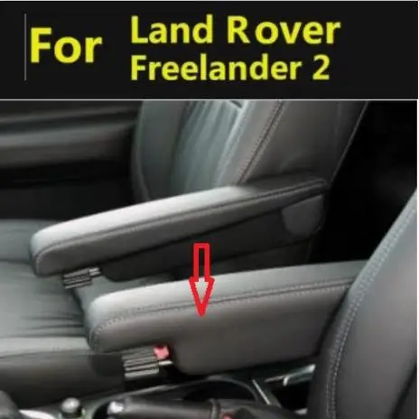 For Land Rover Freelander 2 (2007-2015)Microfiber Leather Driver/ Passenger Side Seat Armrest Handle Decor Cover Protection Trim