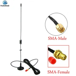 Antena de carro nazoya UT-106 vhf uhf banda dupla sma-macho/sma-fêmea magnética hf antena montada em veículo para rádio baofeng UV-5R 888s