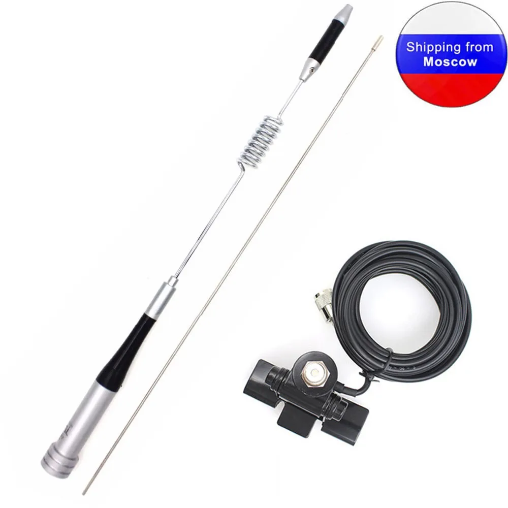 Antena diamentowa SG-M507 dwuzakresowa antena mobilna 144/430 MHz pasuje do kt-980plus th-8600 VV-898S BJ-318 Walkie Talkie