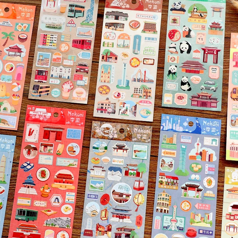 Nekoni China City Landmark Journal Stickers Scrapbooking Material DIY Hobby Embellishment Shanghai Beijing Hongkong Sticker