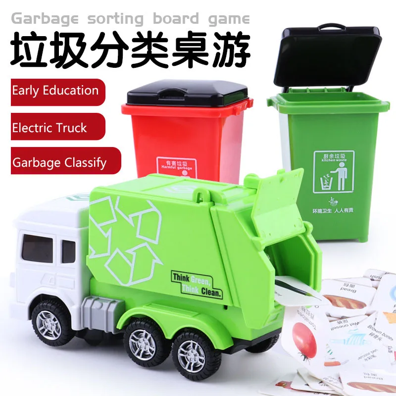 Mini Electric Universal Garbage Sanitation Truck with Trash Can Card Flashing Lights Children's Garbage Sorting Model Car Toys