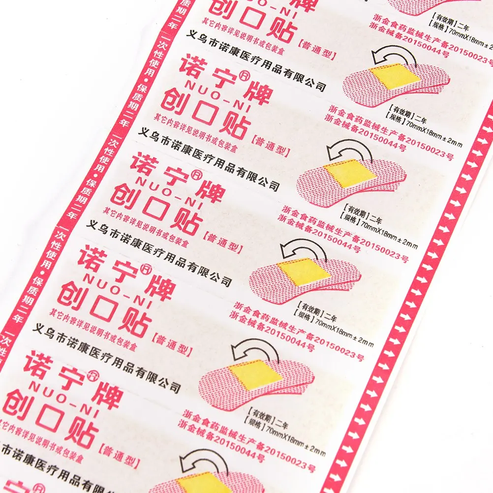 50Pcs First Aid Waterproof Bandage Hemostatic Medical Disposable Band-Aid With A Serile Stickers Gauze Pad Wound Plaster