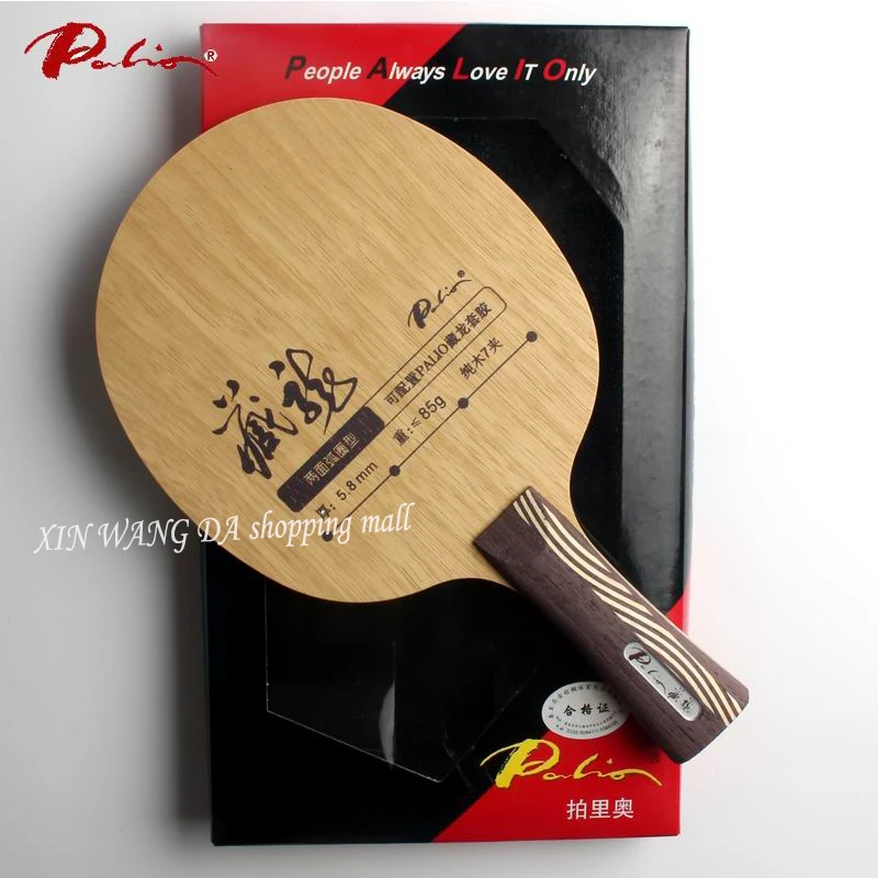 

Original Palio Hidden Dragon pure wood table tennis blade table tennis rackets loop for two sides racquet sports