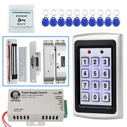 Metallo Rfid Sistema di Controllo di Accesso Kit con La Copertura Impermeabile Elettrico + 180Kg Serratura Magnetica + 10 Portachiavi + Power alimentazione + Tasto di Uscita