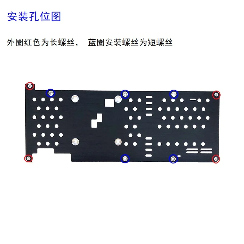 New public version geforce GTX1080ti aluminum alloy metal insulated backplate graphics card backplane