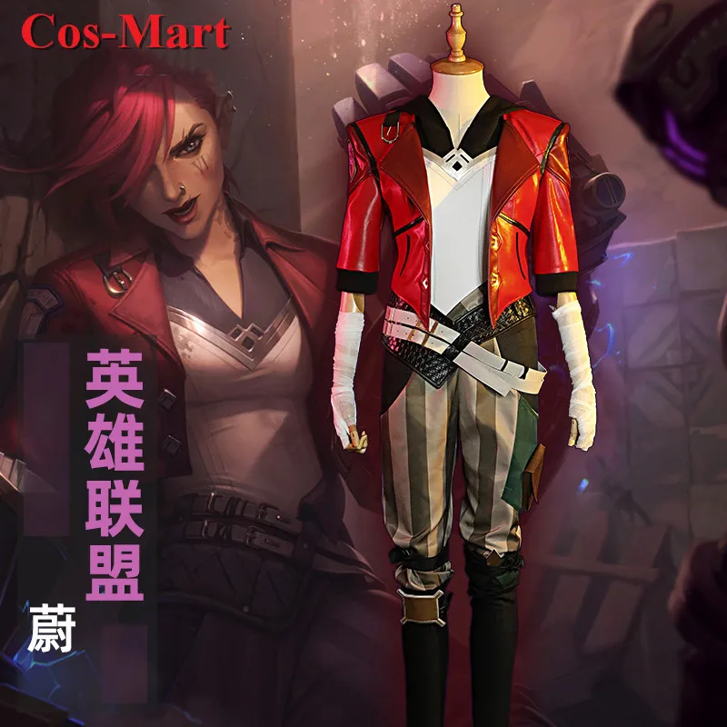 

Cos-Mart Game LOL Фиолетовый Косплей Костюм The Piltover Enforcer Боевая Униформа Женская Вечеринка Ролевая Игра Одежда XS-2XL