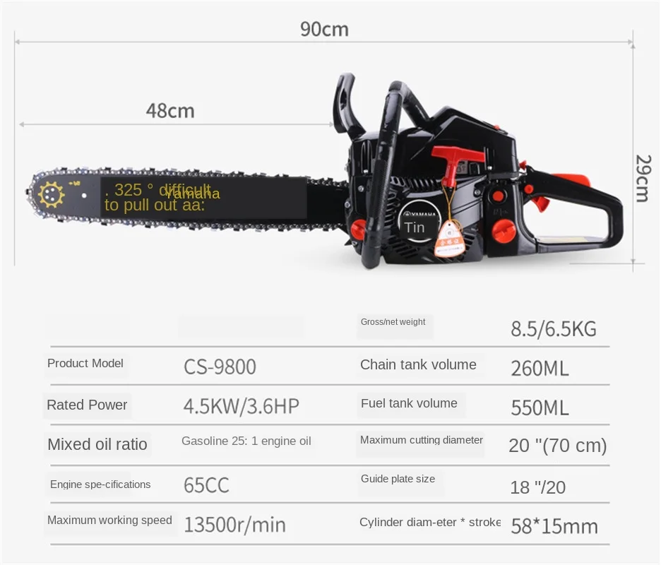 4500W High power gasoline saw hand held chain saw cutting wood machine oil logging saw machine portable garden tools 4.5KW