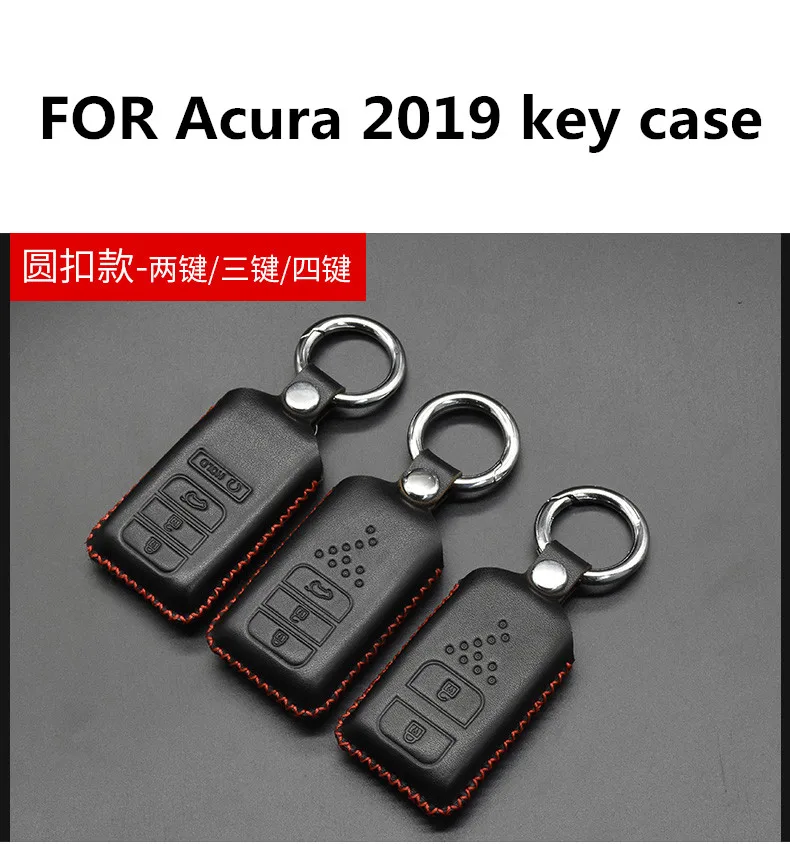 

FOR Acura 2019 RDX/CDX/MDX/TLX-L key package key set smart two three four key