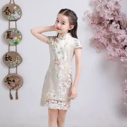 Summer Lace Short Sleeve Girls Dress Cute Princess Toddler Girls Flower Embroidery Dresses Kids Party Ball Gown Clothing