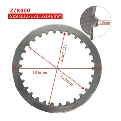 112*121.5*146*2.6mm 400cc Motorcycle Steel Clutch Plate Kit For Kawasaki ZZR400 ZZR 400
