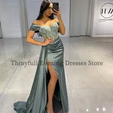 Off Shoulder Prom Dress with High Slit #2