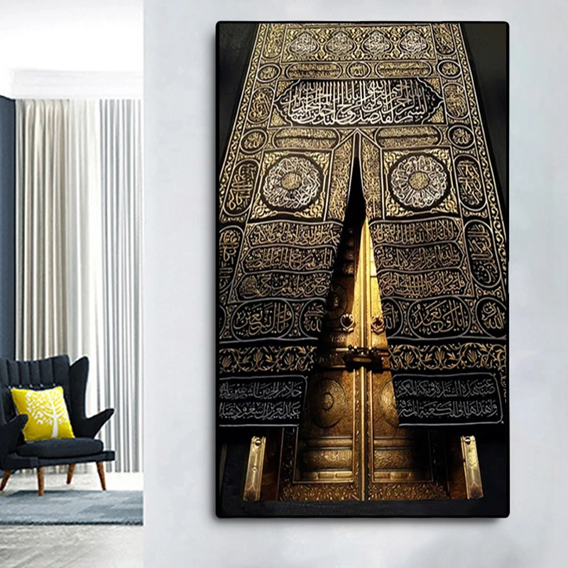 

Kaaba Gate Canvas Painting Wall Art Religious Islamic Art Posters And Prints For Living Room Calligraphy Muslim Home Decor