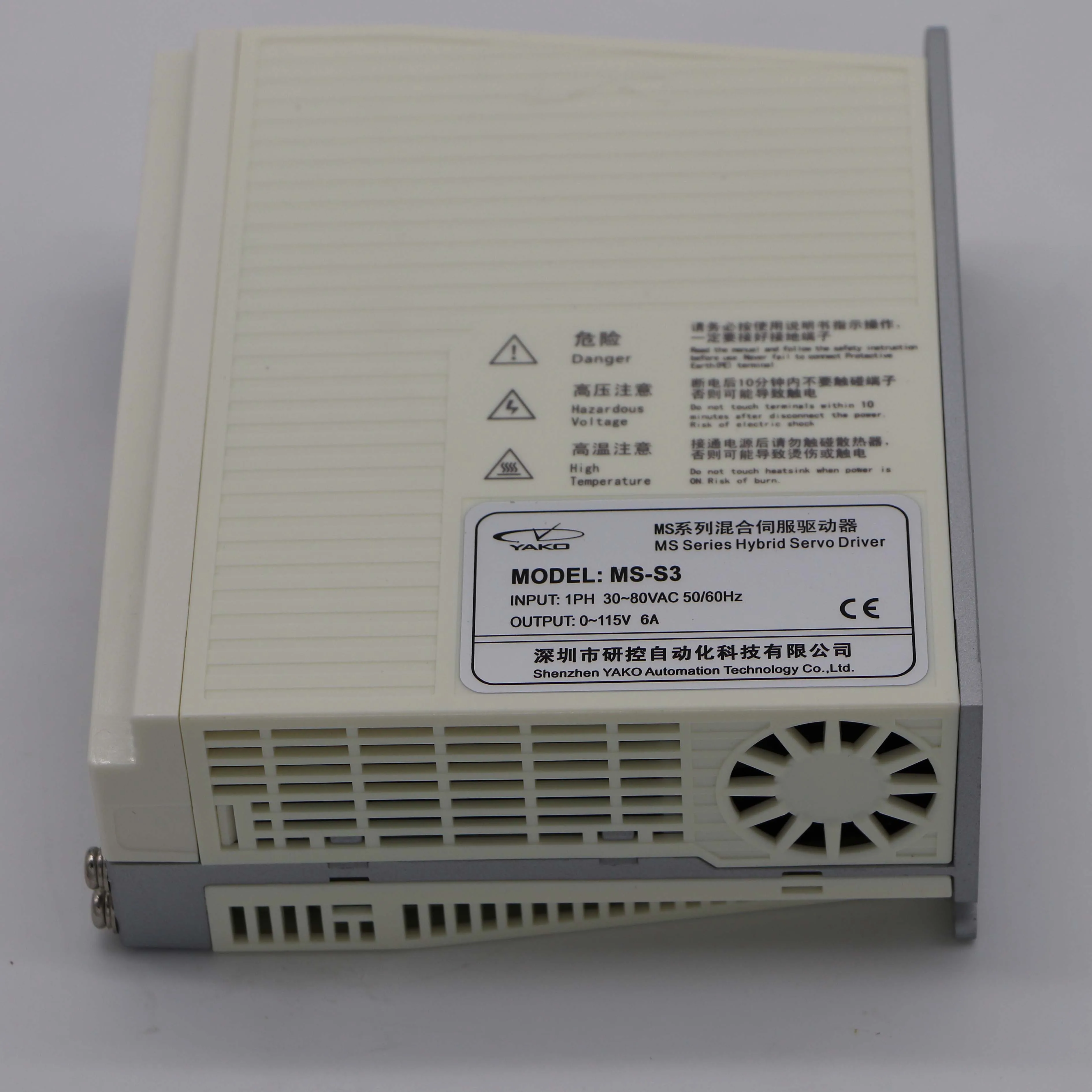 Yako-servocontrolador de pasos de bucle cerrado ms-s3, utilizado para YK286EC118A1