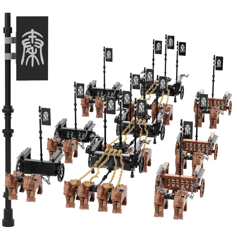 

MOC Medieval Carriage Horse Animals Chariot Building Blocks Military Knights Figures Soldier Accessories War Weapons Kids Toys