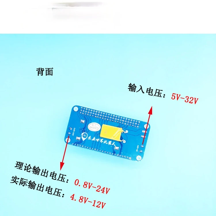 Servo Driver Drive Board High Current DC Adjustable Step-down Power Supply Module, XL4005 High Efficiency