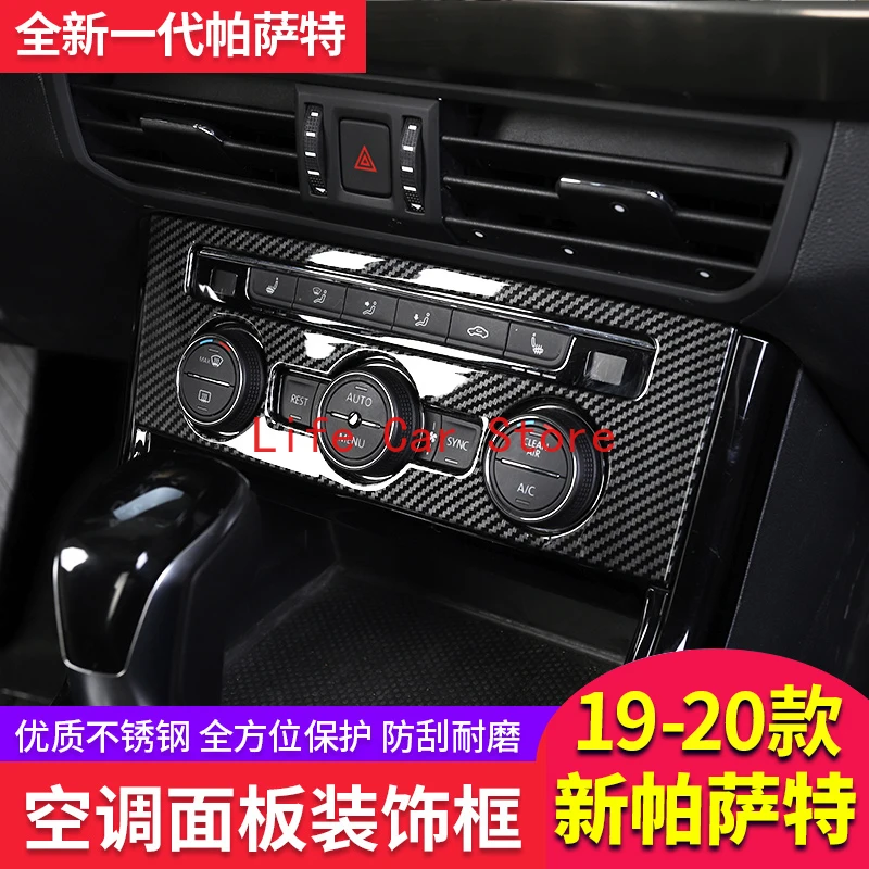 19-2021 For Volkswagen Passat Central Control Knob Air Conditioning Panel Decorative Frame Interior Modification